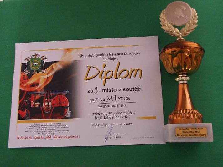 DSCF2264.JPG